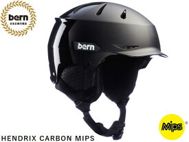 国内正規品 バーン bern HENDRIX CARBON MIPS ヘンドリックス カーボン MATTE BLACK マット ブラック 黒 スケートボード スノーボード 雪山 BMX ピスト ヘルメット ジャパンフィット BESM34X