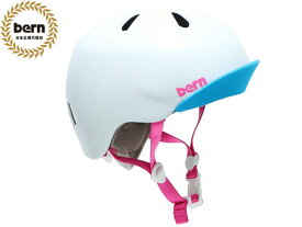 国内正規品 バーン bern NINA ニーナ ニナ SATIN WHITE VISOR サテンホワイト ツヤあり白×水色 自転車 スケートボード BMX ピスト ヘルメット キッズ 子供 スノーボード BE-VJGSWTV