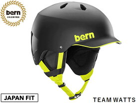 国内正規品 バーン bern チーム ワッツ ウィンター TEAM WATTS WINTER MATTE BLACK/LIME マット ブラック/ライム 黒/黄 自転車 スケートボード スノーボード 雪山 BMX ピスト ヘルメット BESM26T