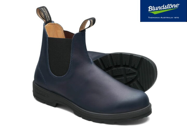 楽天市場】国内正規品 ブランドストーン Blundstone BS2246505  