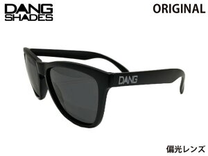 �������K�i DANG SHADES �T���O���X ORIGINAL �I���W�i�� Black Matte x Black Polarized �Ό������Y �_���V�F�C�f�B�[�Y �����Y ���f�B�[�X ���j�Z�b�N�X ���]�� �A�E�g�h�A