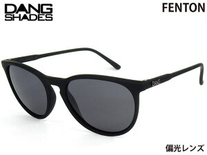 �������K�i DANG SHADES �T���O���X FENTON �t�F���g�� Black Soft×Black Smoke Polarized �Ό������Y �_���V�F�C�f�B�[�Y �����Y ���f�B�[�X ���j�Z�b�N�X �X�m�[ �X�P�[�g ���]�� �A�E�g�h�A