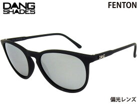 国内正規品 DANG SHADES サングラス FENTON フェントン Black Soft x Chrome Mirror Polarized 偏光レンズ ミラーレンズ ダンシェイディーズ メンズ レディース ユニセックス スノー スケート 自転車 アウトドア