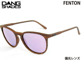 国内正規品 DANG SHADES サングラス FENTON フェントン Wood Matte x Rose Mirror Polarized 偏光レンズ ミラーレンズ ダンシェイディーズ トイサングラス メンズ レディース ユニセックス スノー スケート 自転車 アウトドア