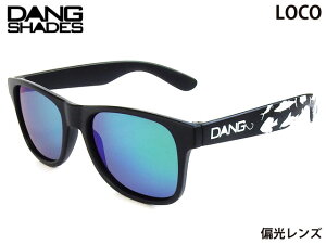 �������K�i DANG SHADES �T���O���X LOCO ���R Black Matte x Green Mirror Polarized with FISHING (�����M�V Designed Model) �~���[�����Y �Ό������Y �_���V�F�C�f�B�[�Y �����Y ���f�B�[�X ���j�Z�b�N�X �X�m�[ 