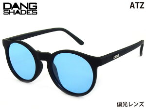 �������K�i DANG SHADES �T���O���X ATZ �G�[�e�B�[�[�b�g Black Soft x Blue Poralized �Ό������Y �_���V�F�C�f�B�[�Y �����Y ���f�B�[�X ���j�Z�b�N�X �X�m�[ �X�P�[�g ���]�� �A�E�g�h�A vidg00415