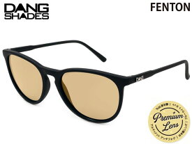国内正規品 DANG SHADES サングラス フェントン FENTON BLACK SOFT x LIGHT AMBER PREMIUM LENS (Polarized / Ultime Anti-Fog / Bluelight Cut) 偏光レンズ ダンシェイディーズ プレミアムレンズ 半永久的曇り止め 日本製レンズ ハードコート付き バイク 原付 釣り 曇らない