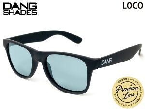 Ki DANG SHADES TOX R LOCO BLACK SOFT x NAVY BLUE PREMIUM LENS (Polarized / Ultime Anti-Fog / Bluelight Cut) ΌY _VFCfB[Y v~AY ivI܂~ {Y n