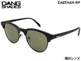 国内正規品 DANG SHADES サングラス EASTHAM RP イーストハム リサイクルポリエチレン Black Matte x Light Brown Polarizedk 偏光レンズ ダンシェイディーズ トイサングラス メンズ レディース ユニセックス スノー スケート 自転車 アウトドア vidg00447