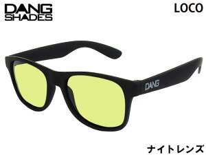 Ki DANG SHADES TOX LOCO R Black Soft x Light Yellow Night High Contrast Lens ԗpTOX iCgY nCRgXgY _VFCfB[Y Y fB[X jZbN