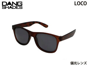 �������K�i DANG SHADES �T���O���X LOCO ���R Brown Matte X Black Smoke Polarized with FISHING (�����M�V Designed Model) �Ό������Y �_���V�F�C�f�B�[�Y �����Y ���f�B�[�X ���j�Z�b�N�X �ނ� �t�B�b�V���O fishin