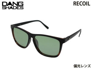 �������K�i DANG SHADES �T���O���X RECOIL ���R�C�� Black / Brown Tortoise Gradation Matte x Green Silver Clear Mirror Polarized �Ό������Y �_���V�F�C�f�B�[�Y �����Y ���f�B�[�X ���j�Z�b�N�X �ނ� �t�B�b�V���O 
