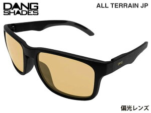 �������K�i DANG SHADES �T���O���X �I�[���E�e���C���E�W�F�[�s�[ ALL TERRAIN JP Black Matte x Light Brown Polarized �u���b�N�}�b�g�t���[�� ���C�g�u���E�������Y Polarized ���{���Y�� �Ό������Y �_���V
