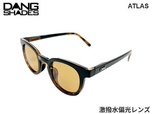 �������K�i DANG SHADES �T���O���X ATLAS �A�g���X Tort/Black Gradient Gloss x Light Brown WP Polarized �u���b�N / �ׂ��b���O���f�[�V���� x ���C�g�u���E�� �������Ό������Y �_���V�F�C�f�B�[�Y �������H 