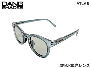 �������K�i DANG SHADES �T���O���X ATLAS �A�g���X Clear Grey Gloss x Grey WP Polarized �N���A�O���[ x �O���[ �������Ό������Y �_���V�F�C�f�B�[�Y �������H �������H�����Y ���f�B�[�X ���j�Z�b�N�X 