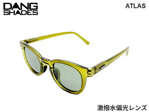 �������K�i DANG SHADES �T���O���X ATLAS �A�g���X Clear Army Green Gloss x Light Green Grey WP Polarized �N���A�A�[�~�[�O���[�� x ���C�g�O���[���O���[ �������Ό������Y �_���V�F�C�f�B�[�Y �������H ��