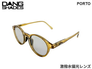 �������K�i DANG SHADES �T���O���X PORTO �|���g Clear Khaki Gloss x Grey WP Polarized �N���A�E�J�[�L x �O���[ �������Ό������Y �_���V�F�C�f�B�[�Y �������H �������H�����Y ���f�B�[�X ���j�Z�b�N�X 