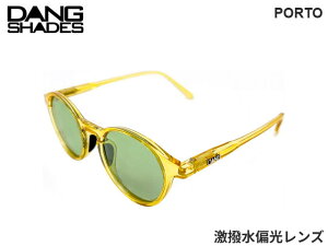 �������K�i DANG SHADES �T���O���X PORTO �|���g Clear Honey Gloss x Opal Green WP Polarized �N���A�n�j�[ x �I�p�[���O���[�� �������Ό������Y �_���V�F�C�f�B�[�Y �������H �������H�����Y ���f�B�[�X 