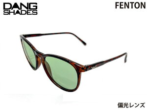 �������K�i DANG SHADES �T���O���X FENTON �t�F���g�� Tortoise Gloss x Opal Green Polarized �ׂ��b�� x �I�p�[���O���[�� �Ό������Y �_���V�F�C�f�B�[�Y �����Y ���f�B�[�X ���j�Z�b�N�X �X�m�[ �X�P�[�g