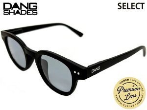 �������K�i DANG SHADES �T���O���X SELECT �Z���N�g BLACK SOFT x LIGHT BLACK PREMIUM LENS (Polarized / Ultime Anti-Fog / Bluelight Cut) �Ό������Y �_���V�F�C�f�B�[�Y �v���~�A�������Y ���i�v�I�܂�~�� ���{����