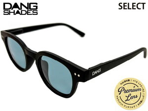 �������K�i DANG SHADES �T���O���X SELECT �Z���N�g BLACK SOFT x NAVY BLUE PREMIUM LENS (Polarized / Ultime Anti-Fog / Bluelight Cut) �Ό������Y �_���V�F�C�f�B�[�Y �v���~�A�������Y ���i�v�I�܂�~�� ���{������