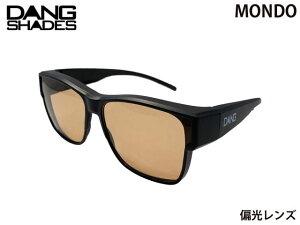 �������K�i DANG SHADES �T���O���X Mondo JP Black Matte X Brown Polarized �����h �I�[�o�[�����Y �u���b�N �}�b�g �u���E�� �Ό������Y �_���V�F�C�f�B�[�Y �����Y ���f�B�[�X ���j�Z�b�N�X �X�m�[ �X�P