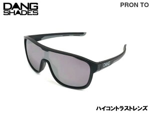 �������K�i DANG SHADES �T���O���X �v�����g PRON TO Black frame x Single High contrast Lens �u���b�N/�O���[�E���o�[ x �V���o�[ �n�C�R���g���X�g�����Y �~���[�����Y Polarized �Ό������Y �_���V�F�C�f�B