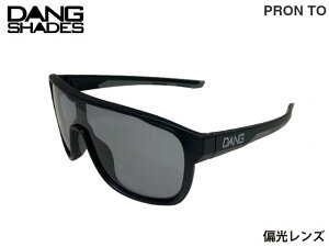 �������K�i DANG SHADES �T���O���X �v�����g PRON TO Black frame x Light Smoke PREMIUM LENS �u���b�N�t���[�� ���C�g�X���[�N �v���~�A�������Y �X���[�N�����Y Polarized ���i�v�܂�~�� ���{���Y�� �Ό���
