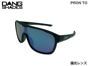 �������K�i DANG SHADES �T���O���X �v�����g PRON TO Black frame x Green Mirror PREMIUM LENS �u���b�N�t���[�� �O���[���~���[ �v���~�A�������Y �~���[�����Y Polarized ���i�v�܂�~�� ���Y �Ό������Y �_
