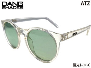 �������K�i DANG SHADES �T���O���X ATZ �G�[�e�B�[�[�b�g Crystal Clear x Opal Green Polarized �Ό������Y �_���V�F�C�f�B�[�Y �����Y ���f�B�[�X ���j�Z�b�N�X �X�m�[ �X�P�[�g ���]�� �A�E�g�h�A vidg0047