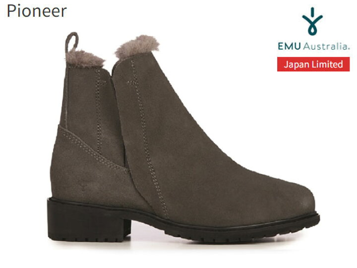 楽天市場】国内正規品 emu australia ブーツ パイオニア Charcoal  