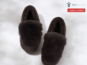 Ki emu australia PAY XG[h o[X t@[ `R[g CAIRNS SUEDE REVERS FUR Chocolate Women's shoes JAPAN LIMITED Wp~ebh {胂f V[Y G~[I[XgA