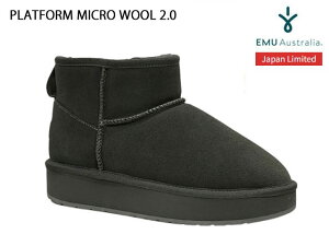 Ki emu australia PLATFORM MICRO WOOL 2.0 vbgtH[ }CN E[ V[Y u[c CHARCOAL `R[ G~[I[XgA JEXG[h mE[ JAPAN LIMITED Wp~