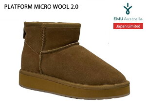 Ki emu australia PLATFORM MICRO WOOL 2.0 vbgtH[ }CN E[ V[Y u[c `FXibg CHESTNUT G~[I[XgA JEXG[h mE[ JAPAN LIMITED Wp