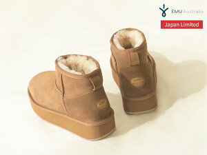 Ki emu australia STINGER MICRO FLATFORM 2.0 V[g[g XeBK[ }CN tbgtH[ Chestnut `FXibg fB[X Women's G~[I[XgA V[vXLu[c 