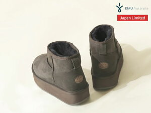 Ki emu australia STINGER MICRO FLATFORM 2.0 V[g[g XeBK[ }CN tbgtH[ Chocolate `R[g  fB[X Women's G~[I[XgA V[vXLu[