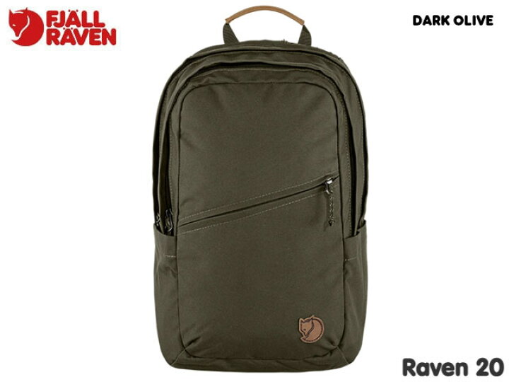 楽天市場】国内正規品 フェールラーベン FJALLRAVEN Raven 20L  