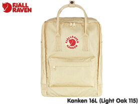 国内正規品 フェールラーベン FJALLRAVEN カンケン KANKEN 16L Light Oak 115 ライトオーク ベージュ バックパック リュックサック 手提 デイバッグ アウトドア ストリート キャンプ メンズ レディース 子供 ジュニア キッズ 通学 通勤 高校生 大学生 2WAY 23510