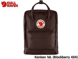 国内正規品 フェールラーベン FJALLRAVEN カンケン KANKEN 16L Blackberry 424 ブラックベリー バックパック リュックサック 手提 デイバッグ アウトドア ストリート キャンプ メンズ レディース 子供 ジュニア キッズ 通学 通勤 高校生 大学生 2WAY 23510