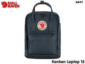 �������K�i �t�F�[�����[�x�� FJALLRAVEN �J���P�� ���b�v�g�b�v13 KANKEN LAPTOP13 Navy 560 �l�C�r�[ �� 13L 13�C���`PC���[ �r�j���� �o�b�N�p�b�N �����b�N�T�b�N ��� �f�C�p�b�N �A�E�g�h�A �X�g��