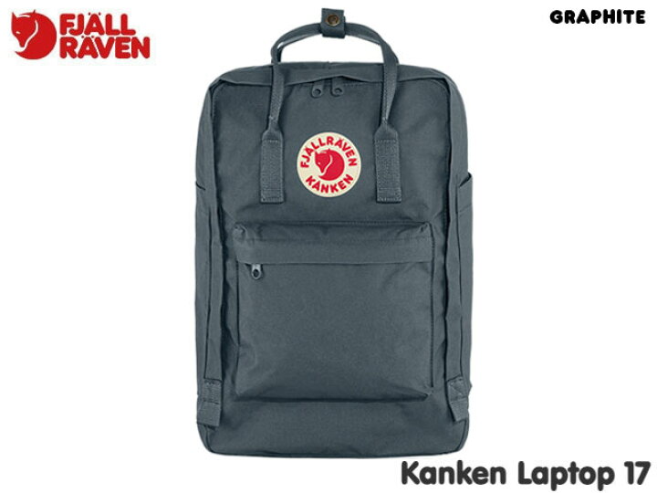 楽天市場】国内正規品 フェールラーベン FJALLRAVEN カンケン ラップ