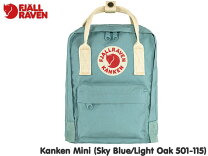 楽天市場】カンケン リュック sky blueの通販