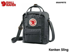 国内正規品 フェールラーベン FJALLRAVEN カンケン スリング KANKEN SLING 2.5L GRAPHITE 031 グラファイト 肩掛け ショルダーバッグ リュックサック 手提 デイバッグ アウトドア ストリート キャンプ メンズ レディース 子供 ジュニア キッズ 通学 2WAY 23797