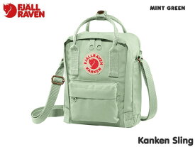 国内正規品 フェールラーベン FJALLRAVEN カンケン スリング KANKEN SLING 2.5L Mint Green 600 ミントグリーン 緑 肩掛け ショルダーバッグ リュックサック 手提 デイバッグ アウトドア ストリート キャンプ メンズ レディース 子供 ジュニア キッズ 通学 2WAY 23797