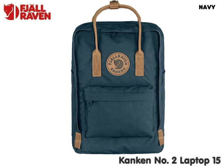 楽天市場】国内正規品 フェールラーベン FJALLRAVEN カンケン ナンバー 