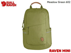 国内正規品 フェールラーベン FJALLRAVEN ラーベンミニ Raven Mini Meadow Green 602 7L メドウズ グリーン 黄緑 バックパック リュックサック 手提 デイバッグ アウトドア ストリート 通園 遠足 キャンプ メンズ レディース 子供 ジュニア キッズ 通学 通勤 高校生 26050