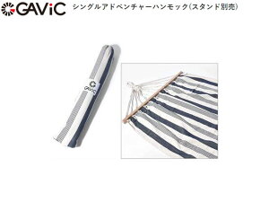 GAVIC KrbN VO Ahx`[ nbN(X^hʔ) BLUN [ܕt Lv AEghA x_  GC2000