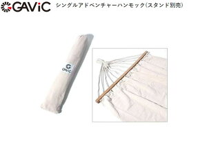 GAVIC KrbN VO Ahx`[ nbN(X^hʔ) NAT [ܕt Lv AEghA x_  GC2000