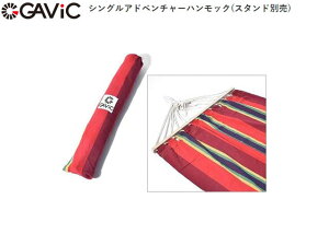 GAVIC KrbN VO Ahx`[ nbN(X^hʔ) RED [ܕt Lv AEghA x_  GC2000