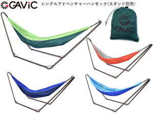 GAVIC KrbN VO Ahx`[ nbN(X^hʔ) [ܕt iC Lv AEghA x_  GC2001